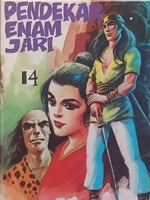 PENDEKAR ENAM JARI