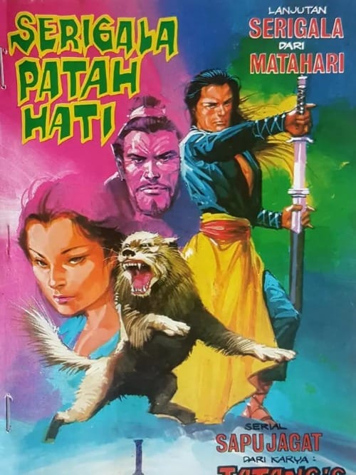 SERIGALA PATAH HATI