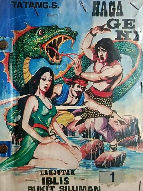 NAGA GENI