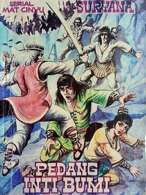 PEDANG INTI BUMI