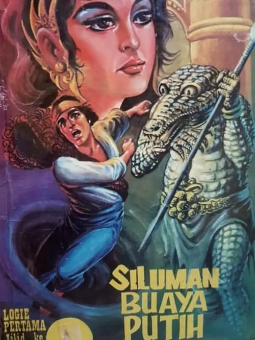 SILUMAN BUAYA PUTIH