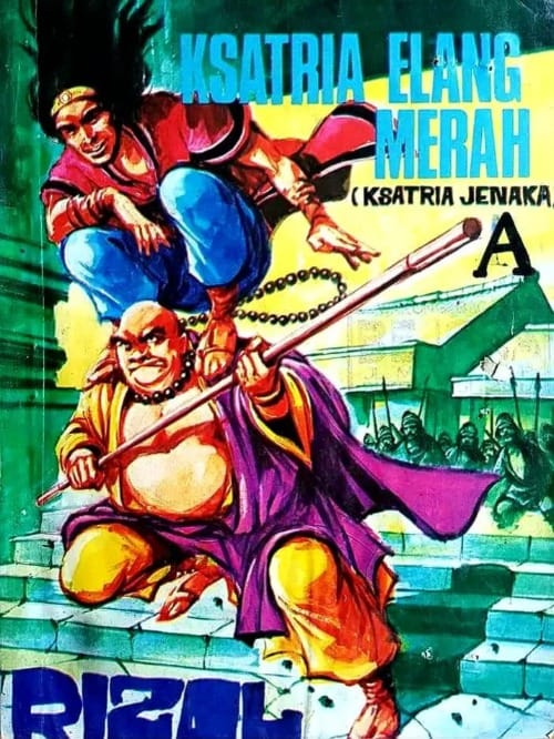 KSATRIA ELANG MERAH