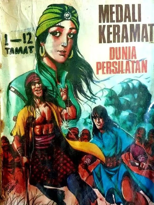 MEDALI KERAMAT DUNIA PERSILATAN