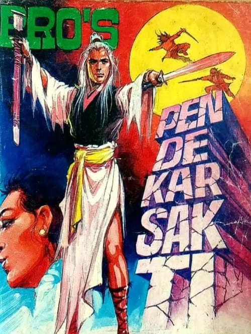 PENDEKAR SAKTI