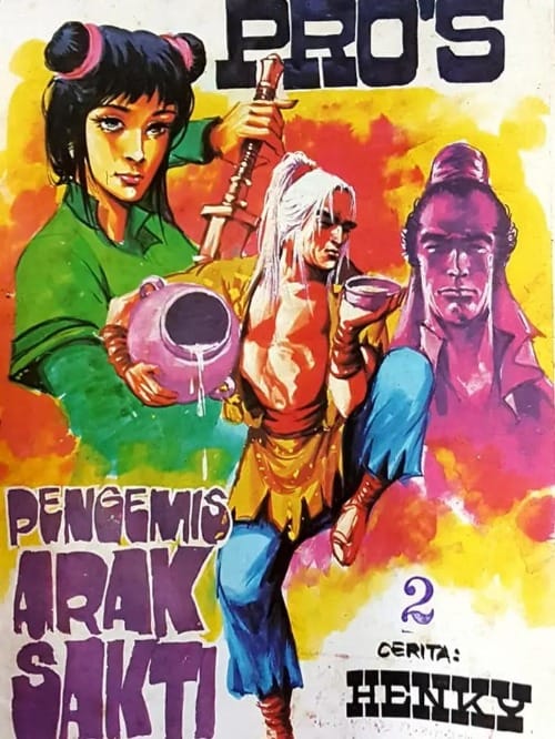 PENGEMIS ARAK SAKTI