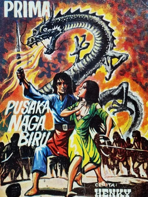 PUSAKA NAGA BIRU