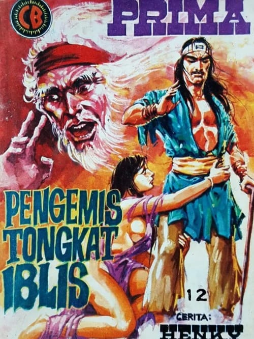 PENGEMIS TONGKAT IBLIS