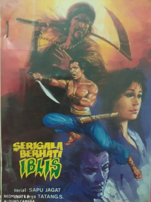 SERIGALA BERHATI IBLIS