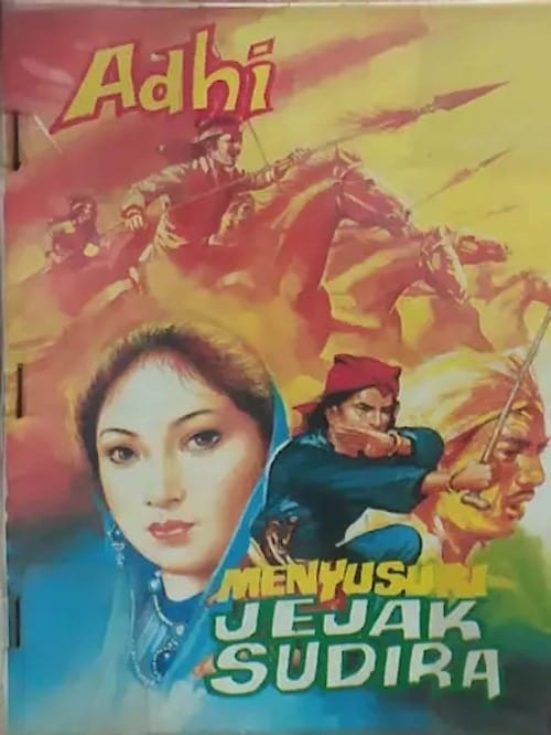 MENYUSURI JEJAK SUDIRA