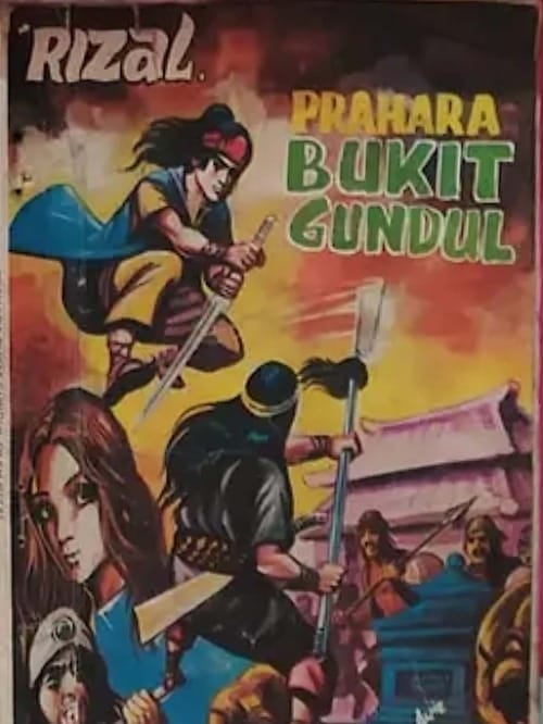 PRAHARA BUKIT GUNDUL