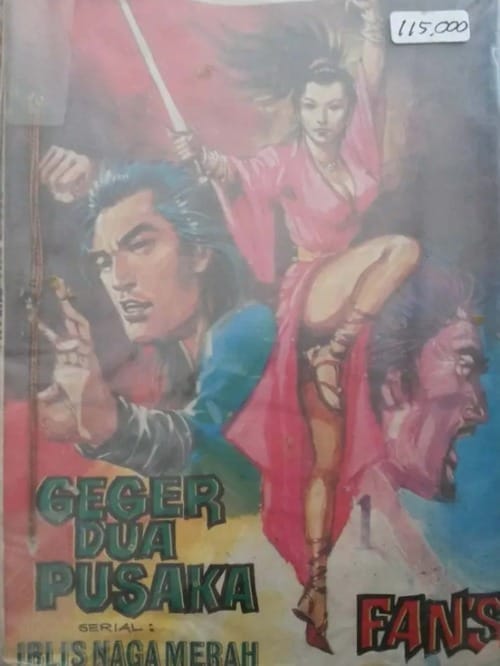 GEGER DUA PUSAKA