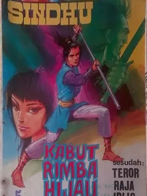 KABUT RIMBA HIJAU
