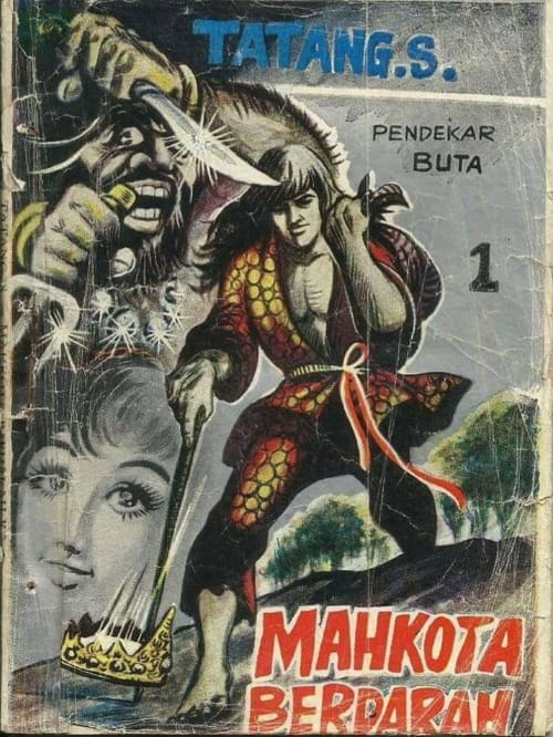 MAHKOTA BERDARAH