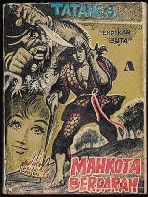 MAHKOTA BERDARAH