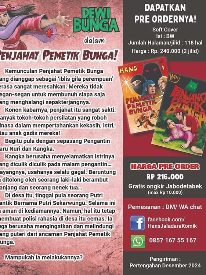 PENJAHAT PEMETIK BUNGA
