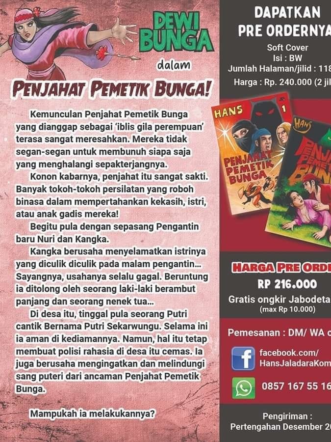 PENJAHAT PEMETIK BUNGA