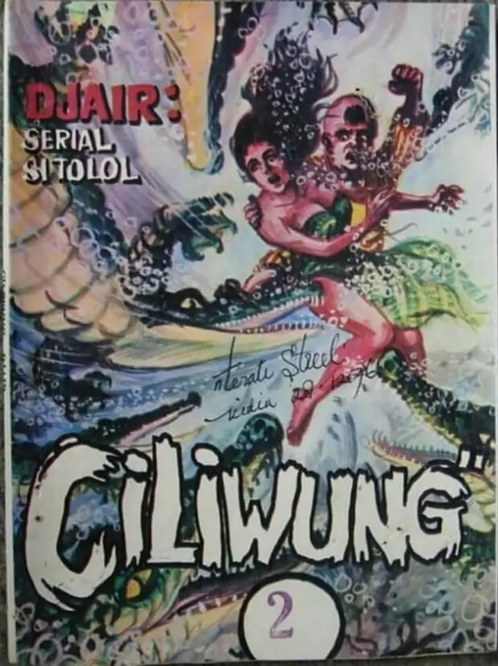 CILIWUNG