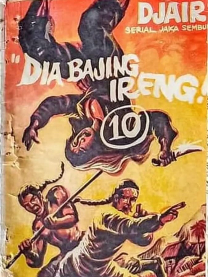 DIA BAJING IRENG