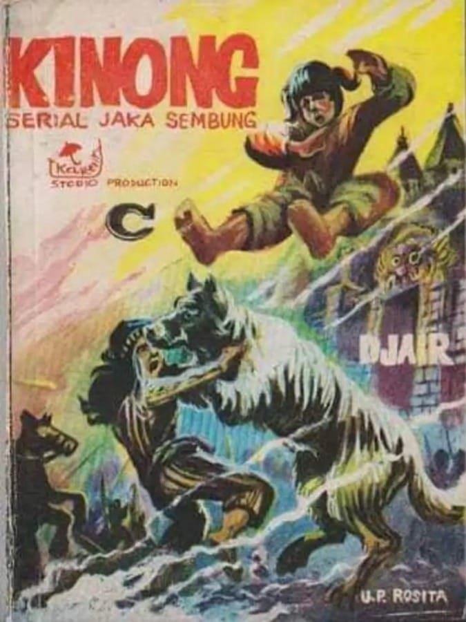 KINONG