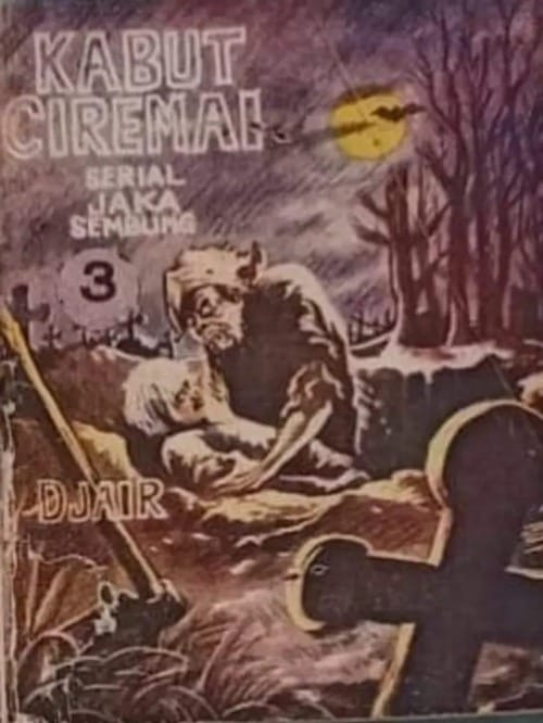 KABUT CIREMAI