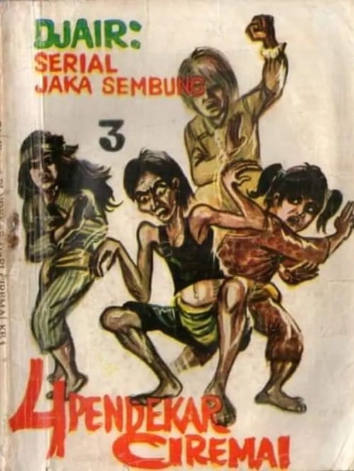 4 PENDEKAR CIREMAI