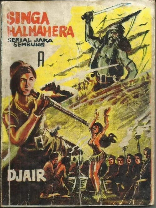 SINGA HALMAHERA