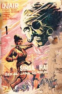 SINGA HALMAHERA
