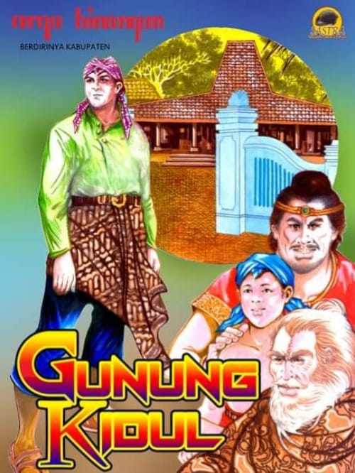 GUNUNG KIDUL