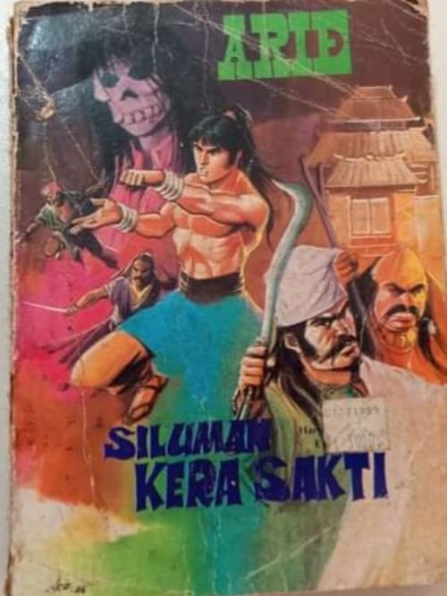 SILUMAN KERA SAKTI