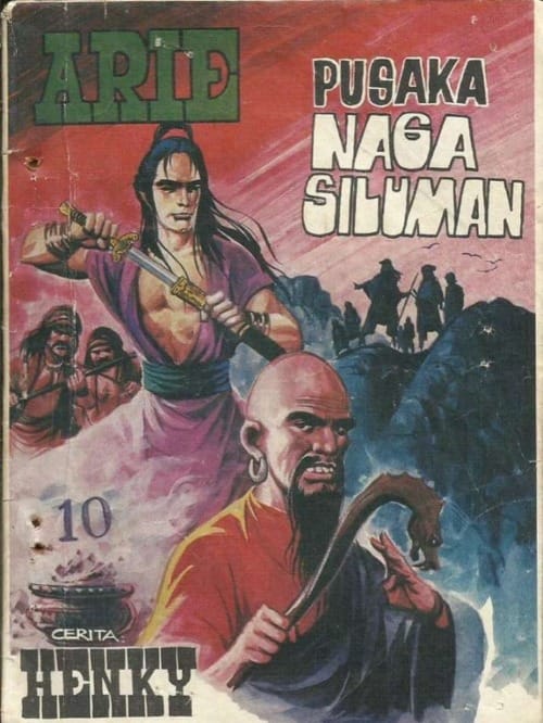 PUSAKA NAGA SILUMAN