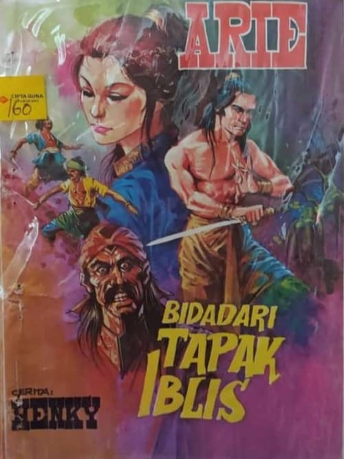 BIDADARI TAPAK IBLIS