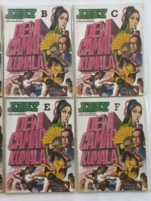 DEWI CAMAR KUMALA