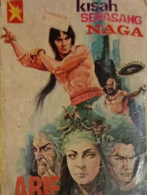 KISAH SEPASANG NAGA