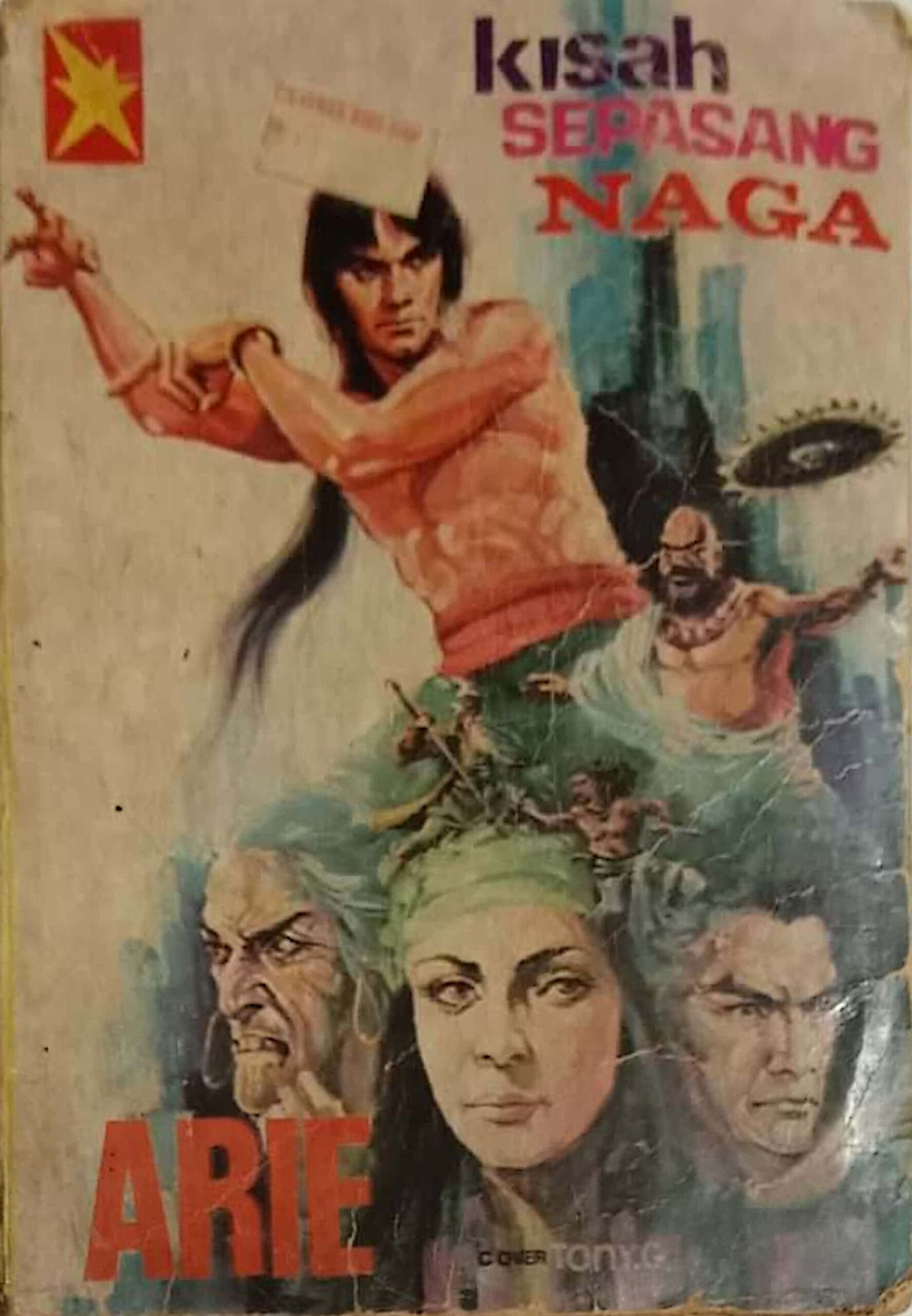 KISAH SEPASANG NAGA