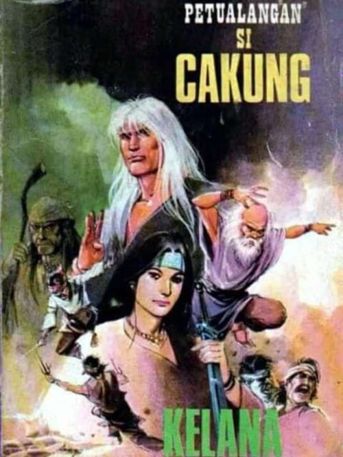 PETUALANGAN SI CAKUNG