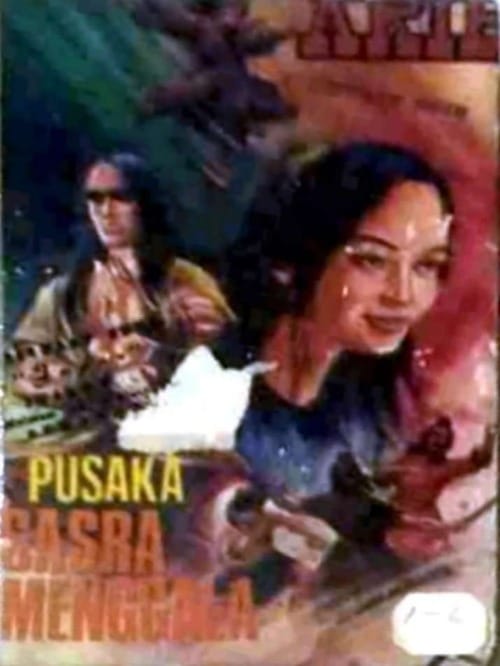 PUSAKA SASRA MENGGALA