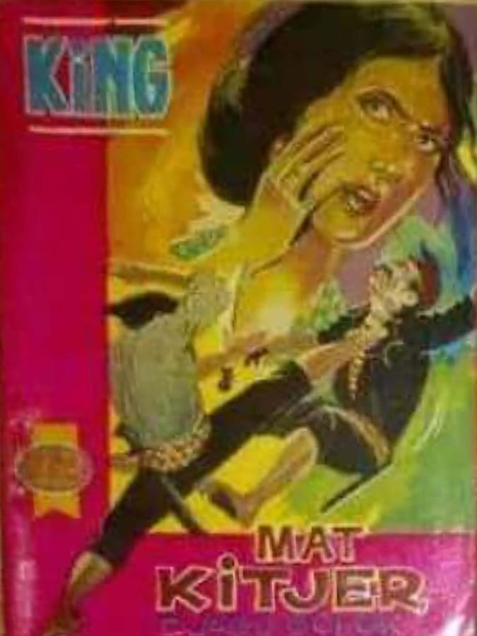 MAT KITJER