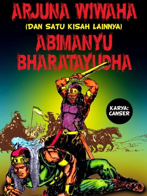 ARJUNA WIWAHA + ABIMANYU BHARATAYUDHA