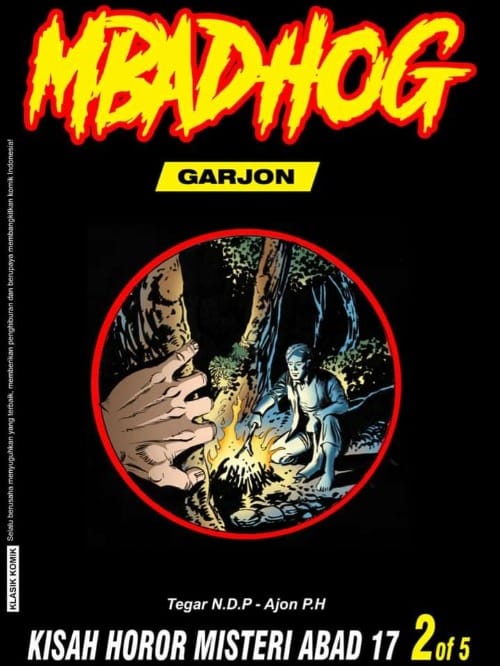 MBADHOG #2