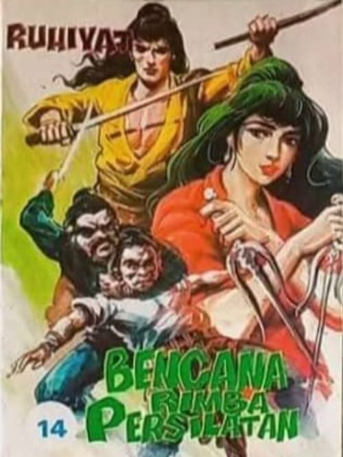 BENCANA RIMBA PERSILATAN