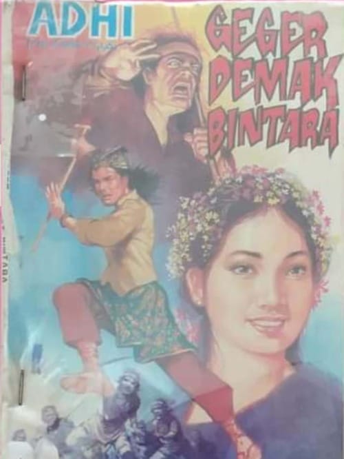 GEGER DEMAK BINTARA