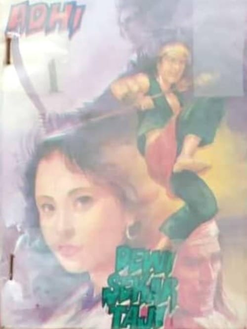 DEWI SEKAR TAJI