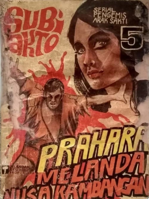 PENGEMIS ARAK SAKTI