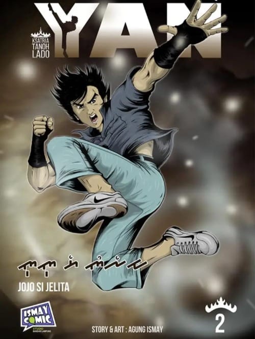 YAN - SI KAKI GELEDEK Volume 2