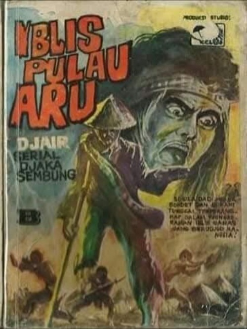 IBLIS PULAU ARU