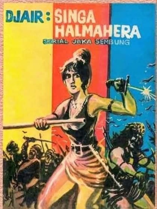 SINGA HALMAHERA