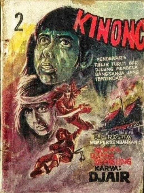 K I N O N G