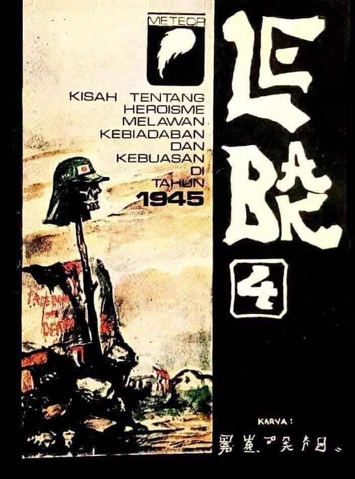 LEBAK