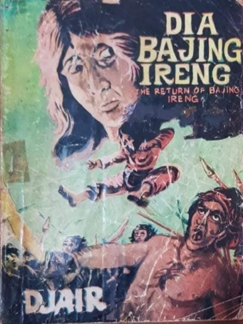 Dia Bajing Ireng - part one