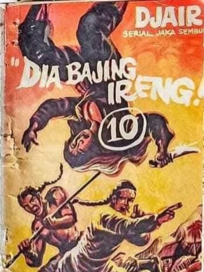 Dia Bajing Ireng (part two)